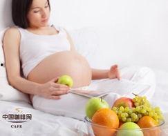 孕妇可以吃荷兰瓜不