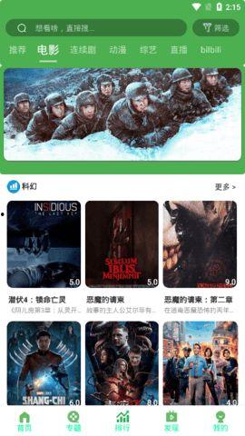 吃瓜视频免费2023,揭秘热门事件幕后真相