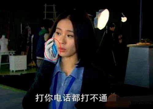 明星打电话的壁纸,揭秘明星通话壁纸背后的故事