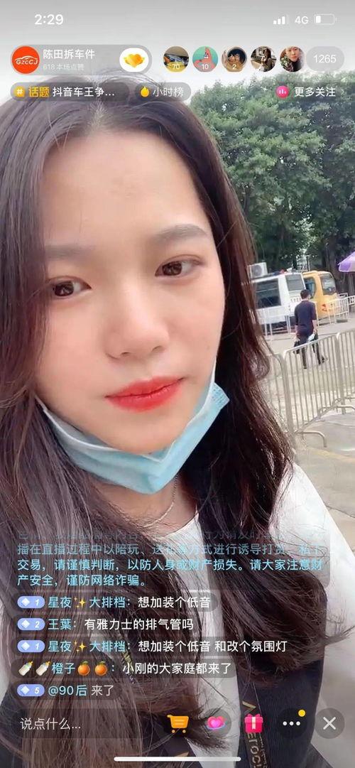 专业界网红,如何成为行业焦点