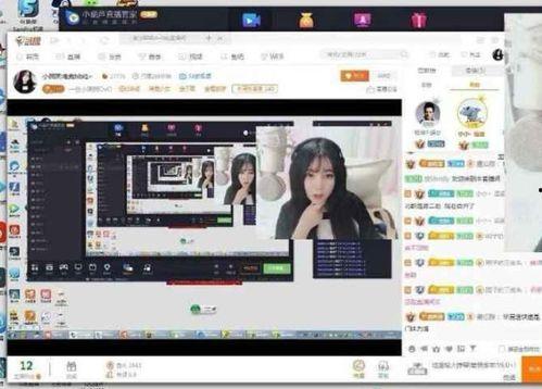 瓜姐吃鸡滤镜设置,打造个性游戏体验