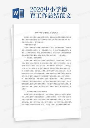 护士每日大赛活动总结,技能风采与专业成长的精彩回顾