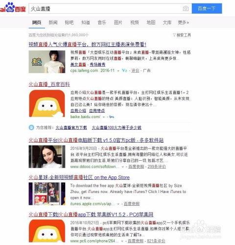 东北早市今日头条直播,感受地道民俗，品味生活百态