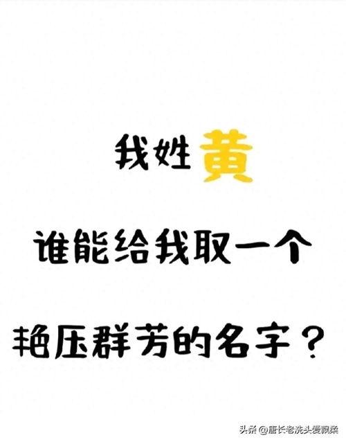 适合发头条的句子,如何用一句话抓住读者眼球，打造爆款头条！