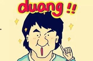 吃瓜的拟声词,揭秘娱乐圈的“吃瓜”风云