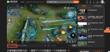 王者荣耀头条自媒体账号,揭秘游戏背后的精彩故事与热门动态