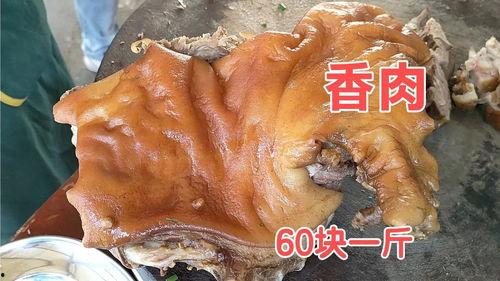 今日头条美食生意如何,洞察行业新风向，解锁餐饮新机遇