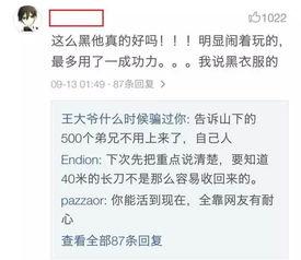 怎么才能做头条运营人员,成为顶尖头条内容创作者的必备指南