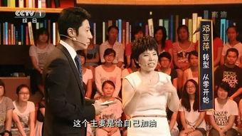 明星教育小孩爱国吗,如何培养孩子的爱国情怀