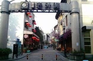 浙江网红打卡点,探寻江南水乡的时尚足迹