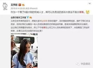 头条情商高的人群,揭秘高情商人群的五大特质