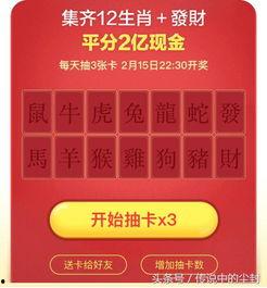 今日头条新年口红推荐卡,今日头条独家口红推荐卡大揭秘