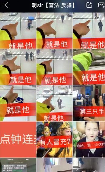 快手网红为啥赔钱