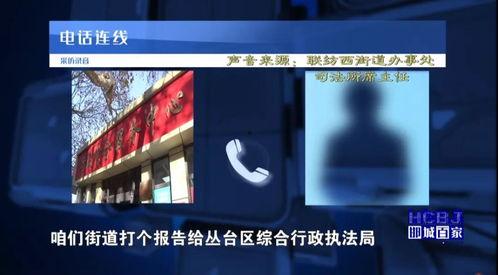 今日头条后窗,洞察内容生态背后的秘密