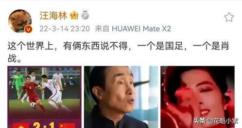 周一爆料娱乐圈大瓜视频,周一大瓜视频揭秘惊人内幕