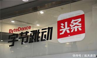 头条拿到nba版权了吗,成功拿下NBA版权，开启篮球盛宴新篇章