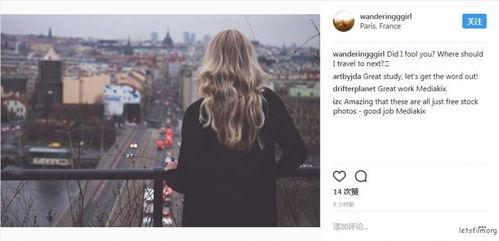 网红阿格真的真的爱你,“真的爱你”的深情告白