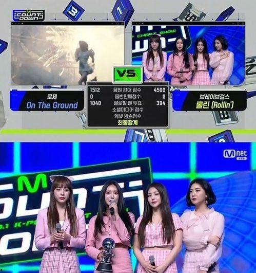 韩国解散女团爆料视频,独家爆料视频曝光