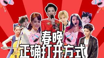 男明星视频爆料网站,视频爆料网站带你走进明星幕后生活