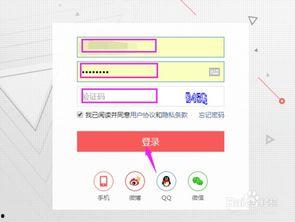 怎么重置头条推送