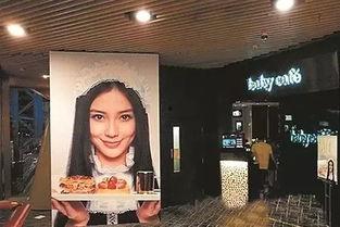 明星们开的店,从咖啡馆到潮牌店，揭秘明星们的商业帝国