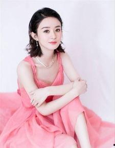 关于赵丽颖的爆料新闻,恋情细节曝光