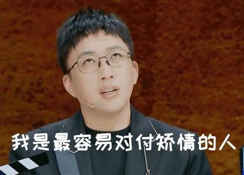 吃瓜娱乐作者是谁呀图片
