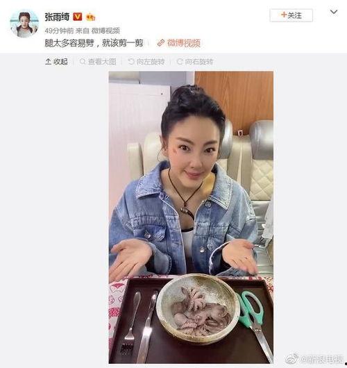 娱乐圈吃瓜在哪里看,吃瓜达人必看，热门八卦一手掌握
